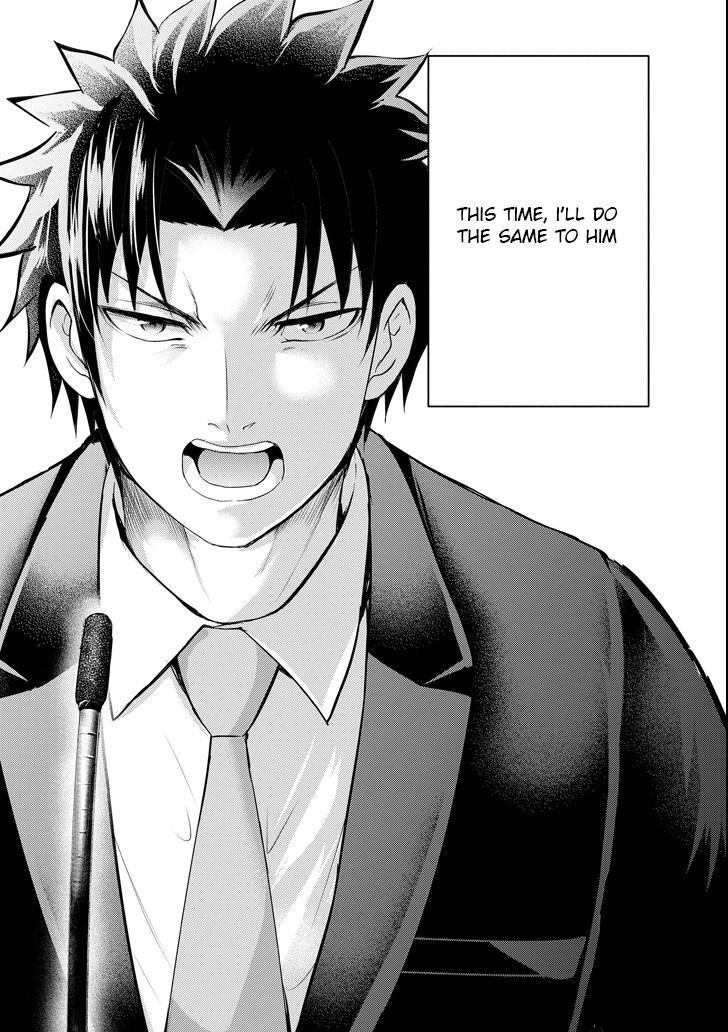 Read 29 to JK Manga Online