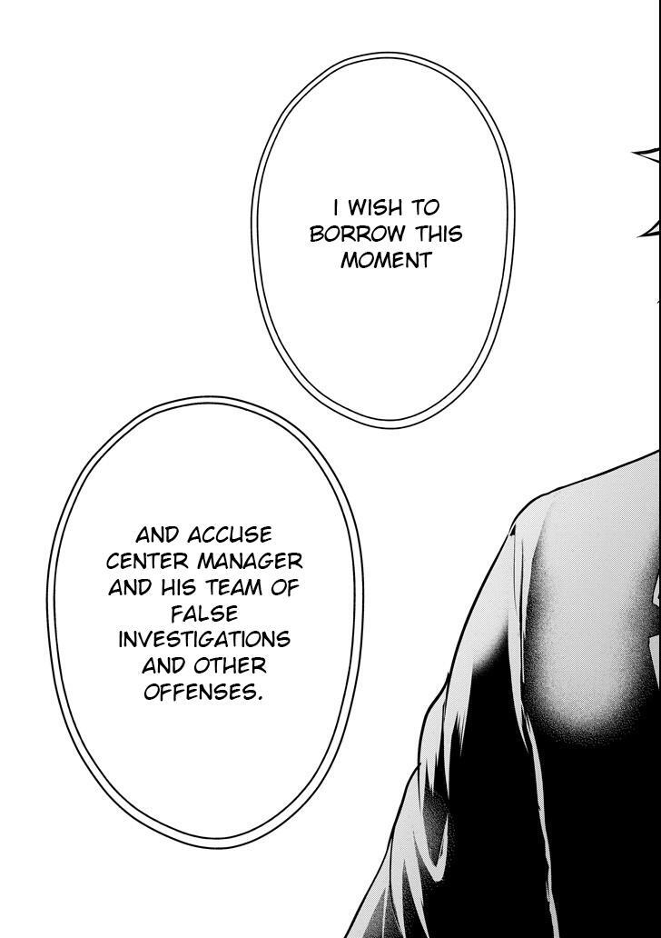 Read 29 to JK Manga Online