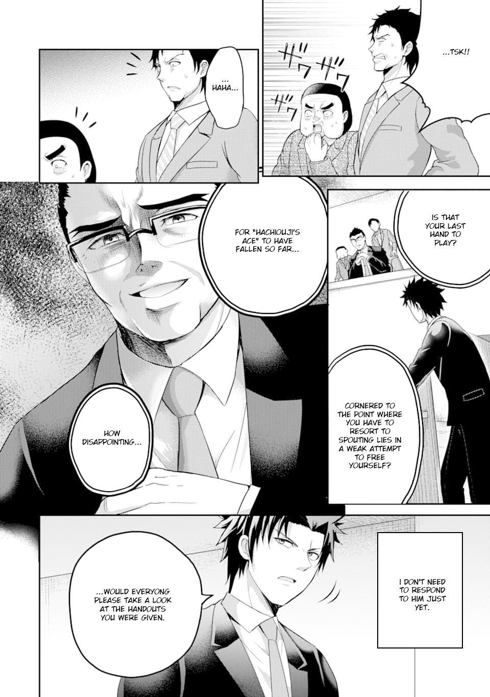 Read 29 to JK Manga Online