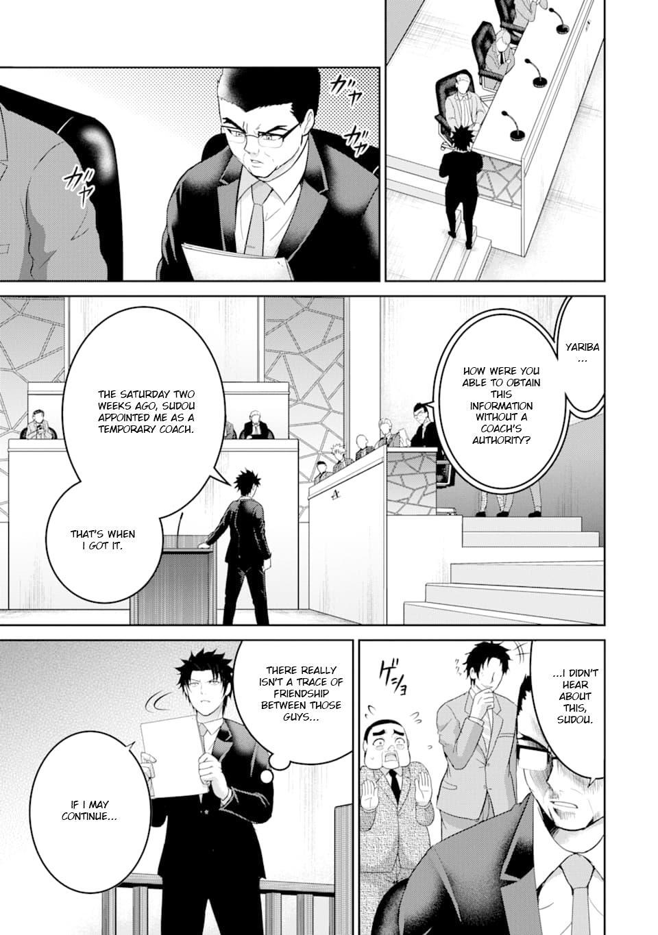 Read 29 to JK Manga Online