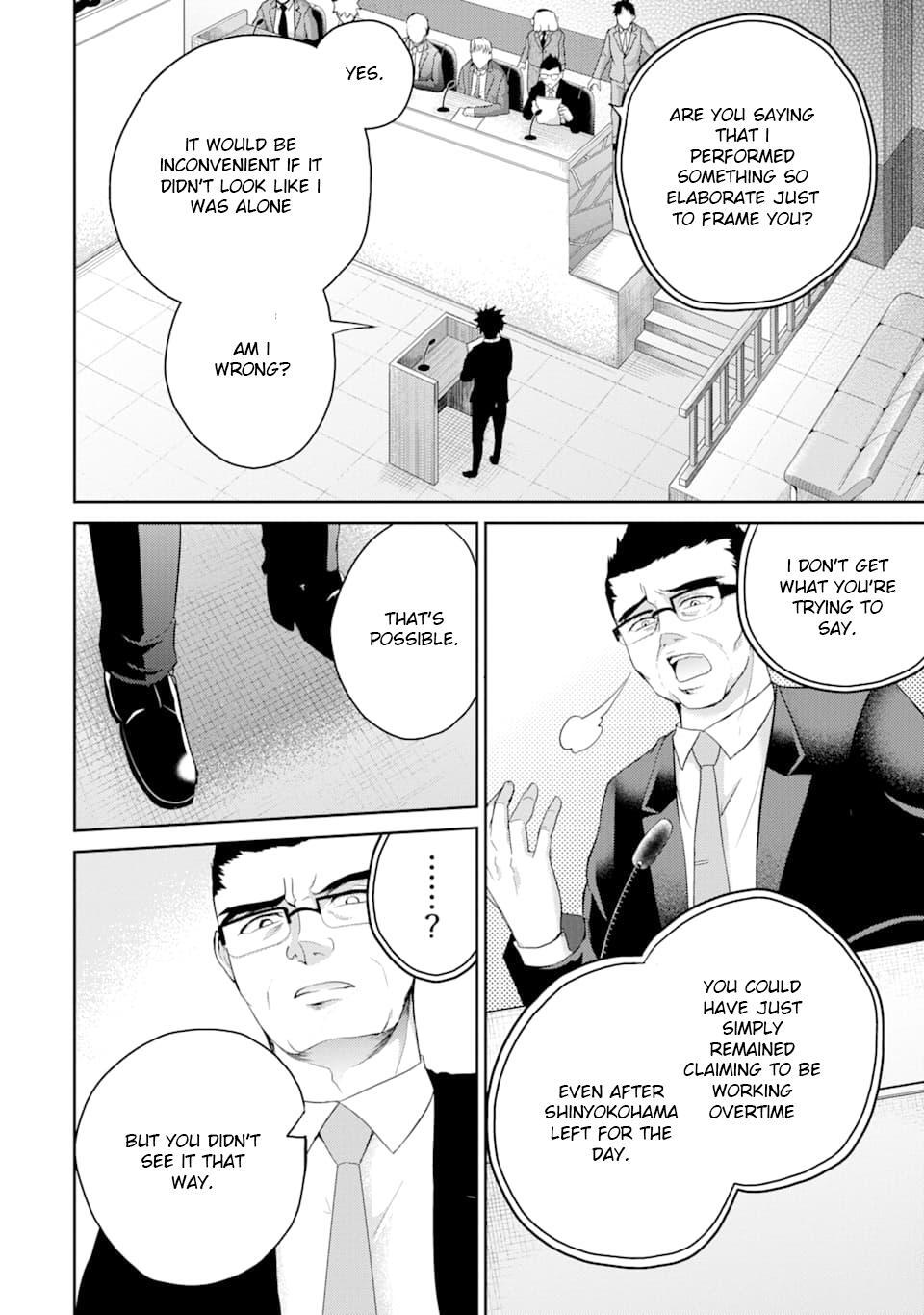 Read 29 to JK Manga Online