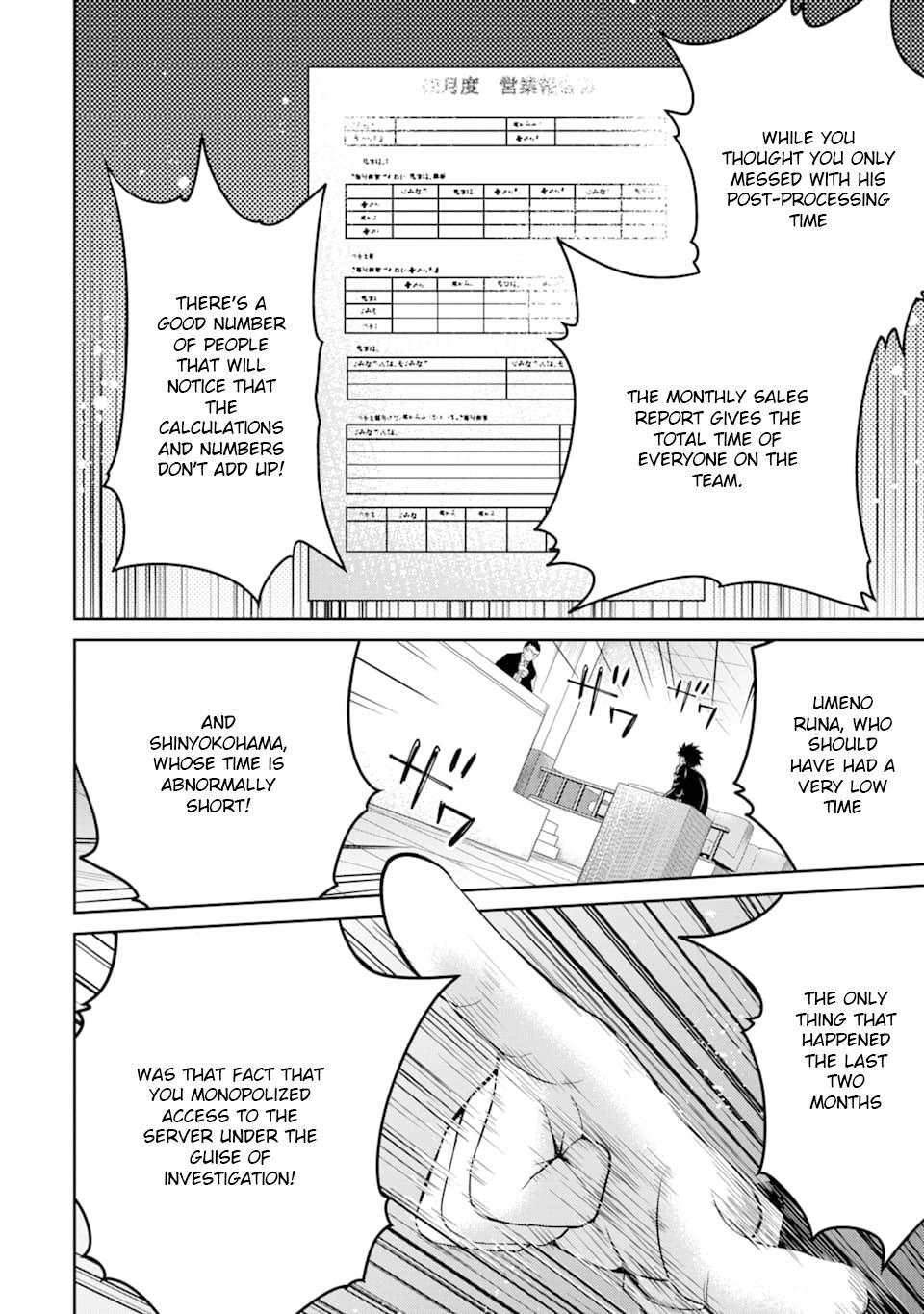 Read 29 to JK Manga Online