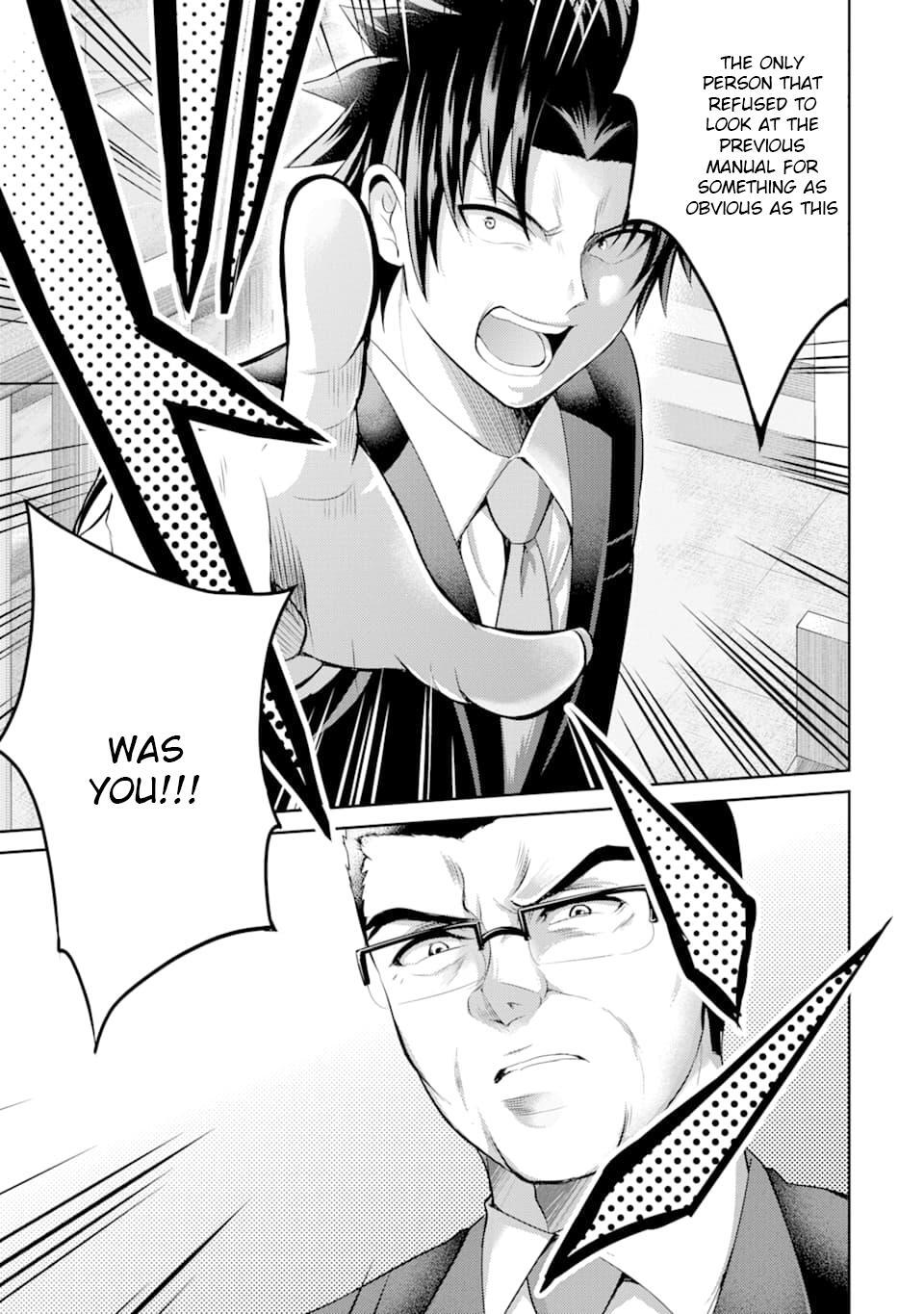 Read 29 to JK Manga Online