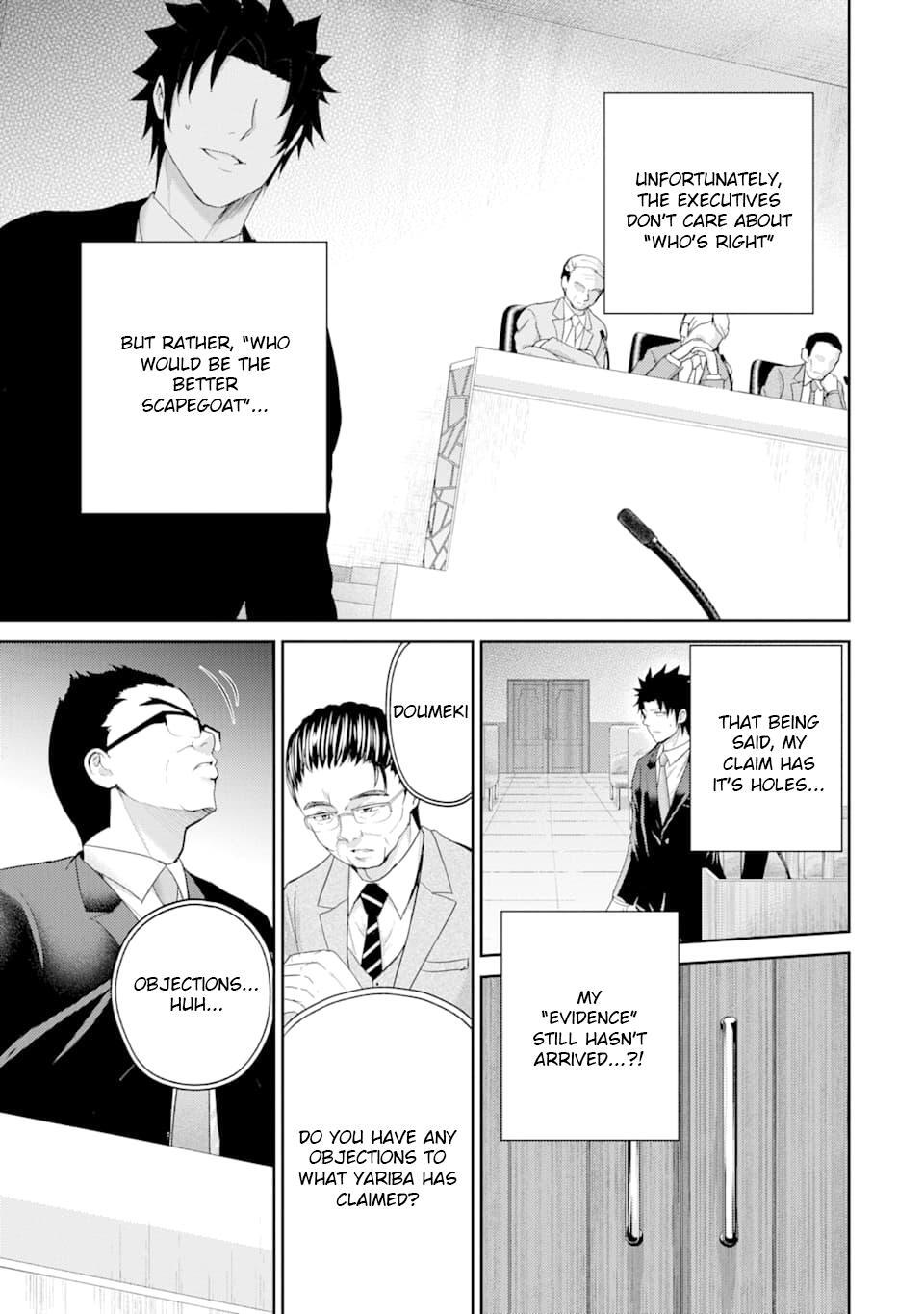 Read 29 to JK Manga Online