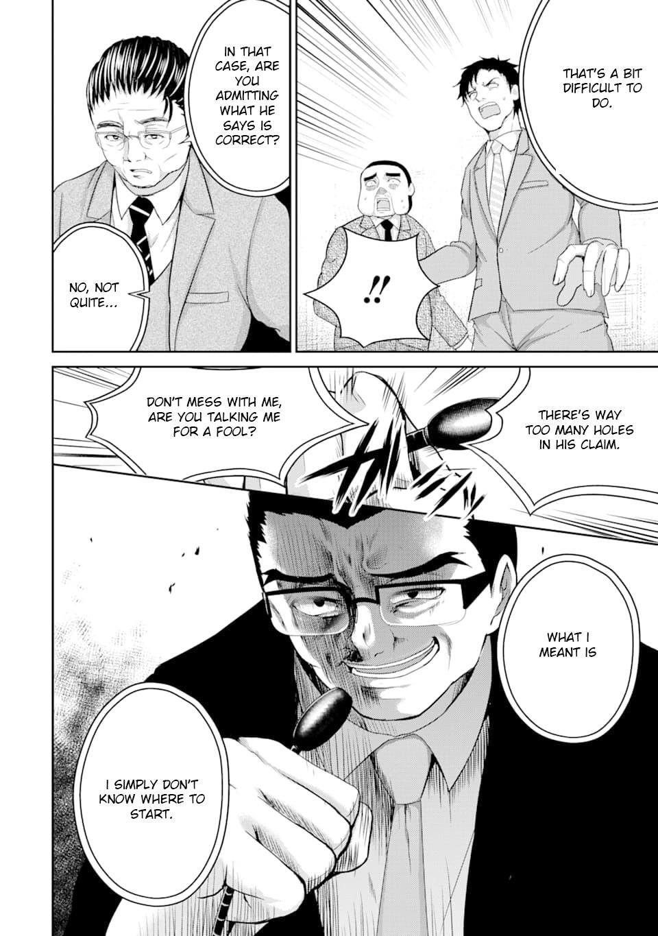 Read 29 to JK Manga Online