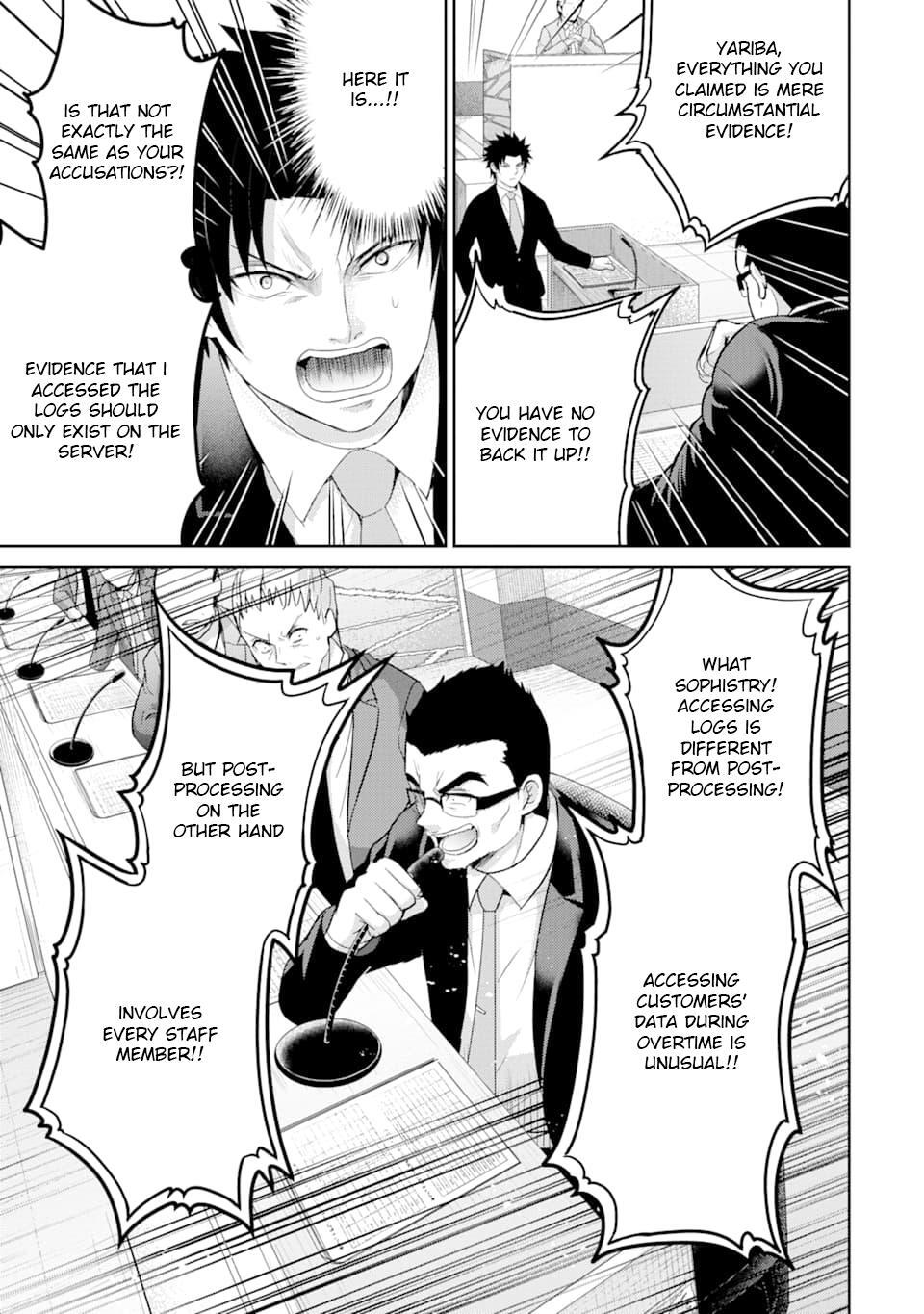 Read 29 to JK Manga Online