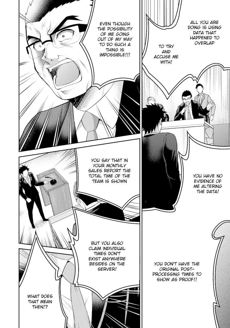 Read 29 to JK Manga Online