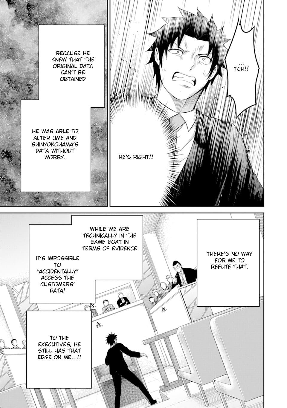 Read 29 to JK Manga Online