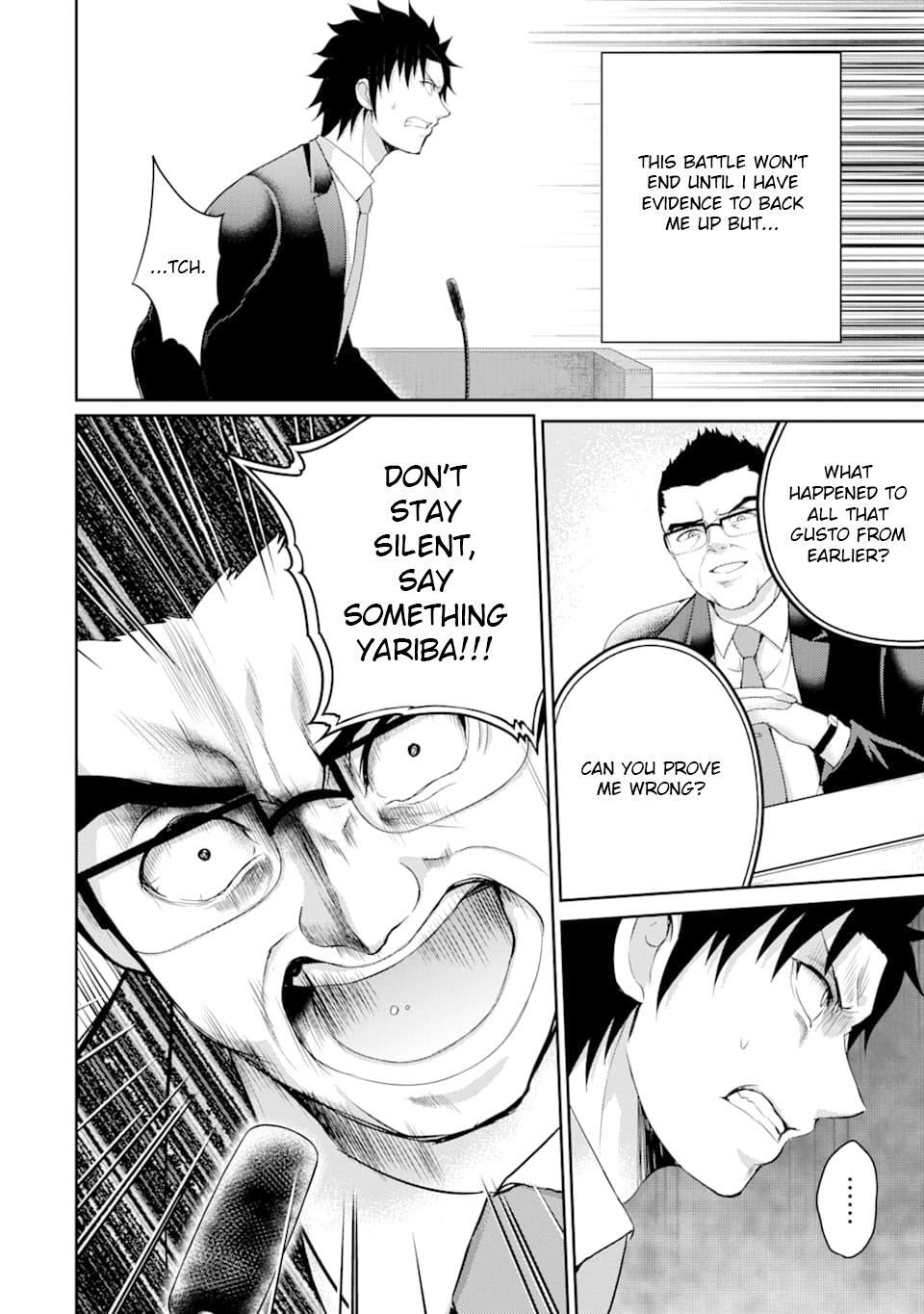 Read 29 to JK Manga Online