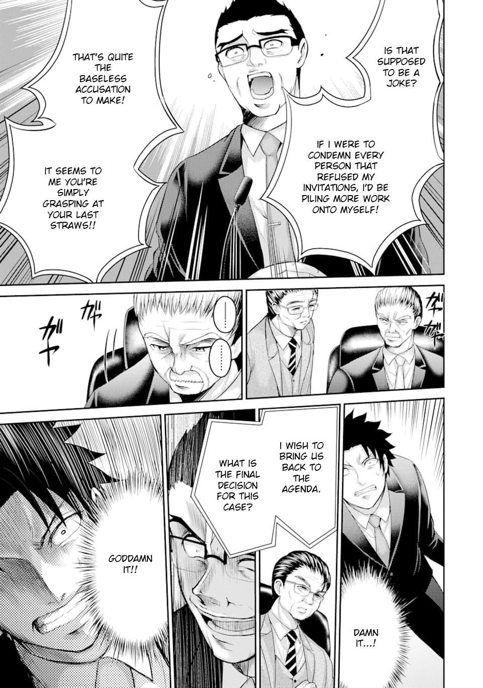 Read 29 to JK Manga Online