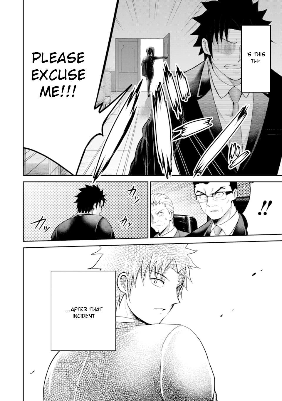 Read 29 to JK Manga Online