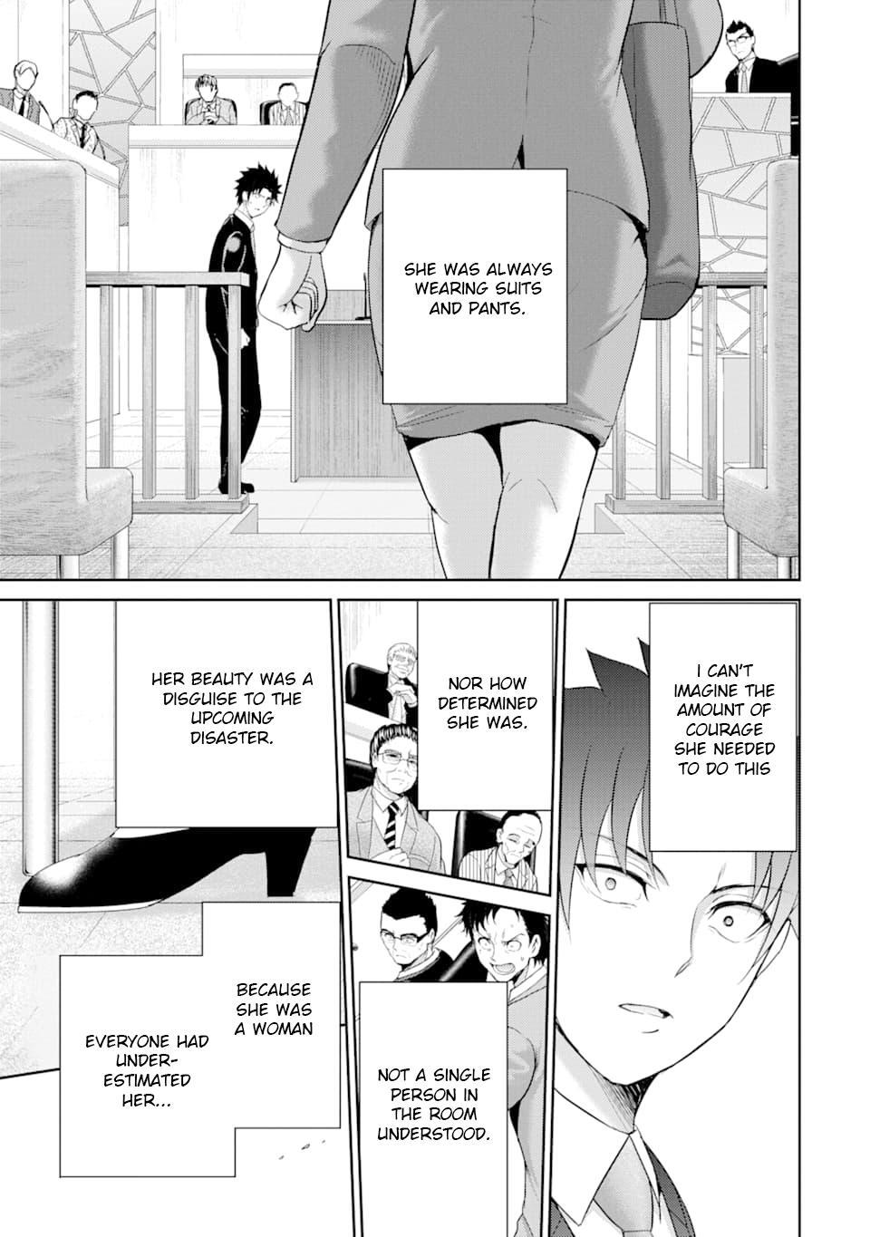 Read 29 to JK Manga Online