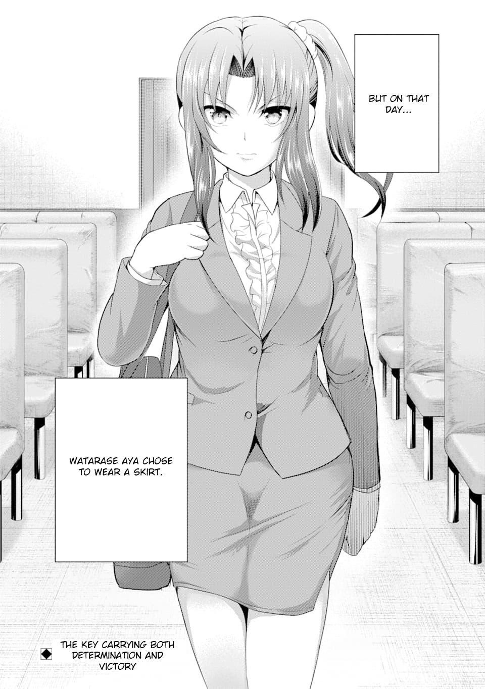 Read 29 to JK Manga Online