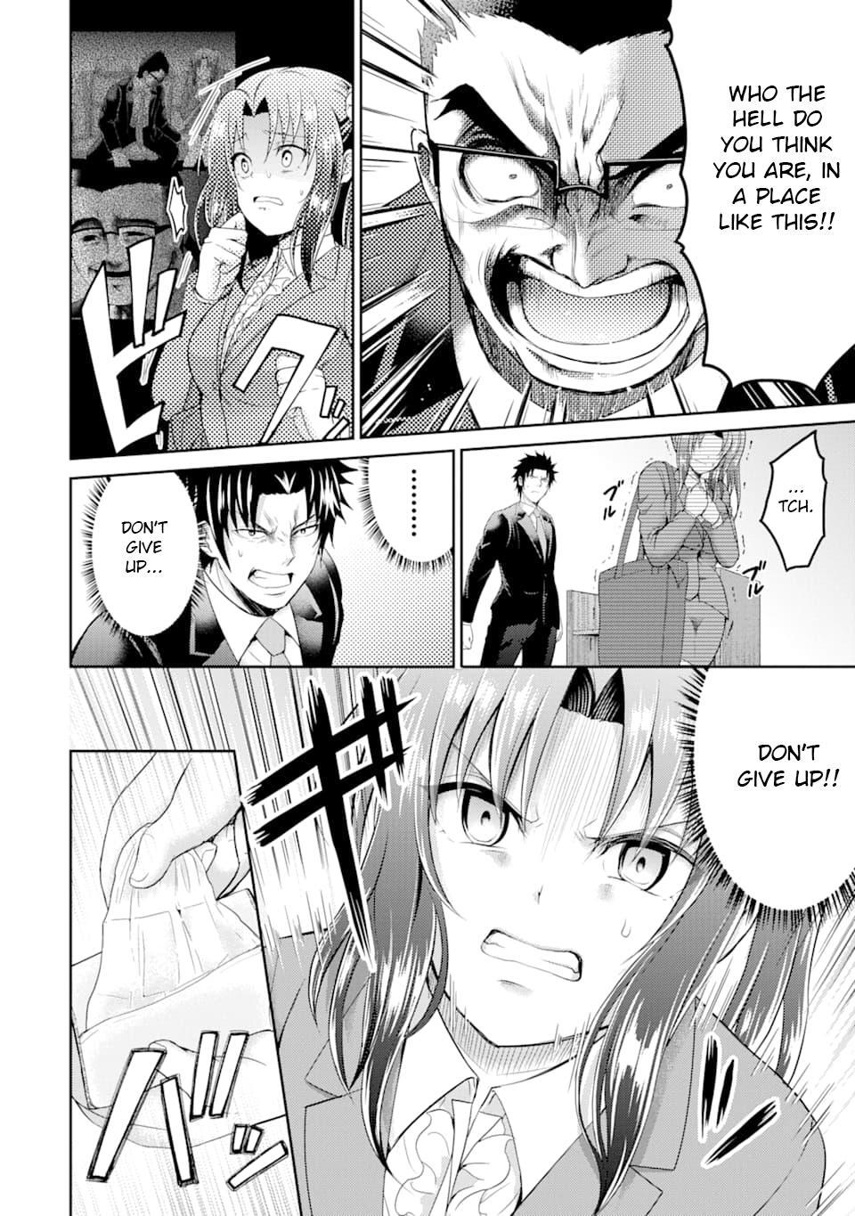 Read 29 to JK Manga Online