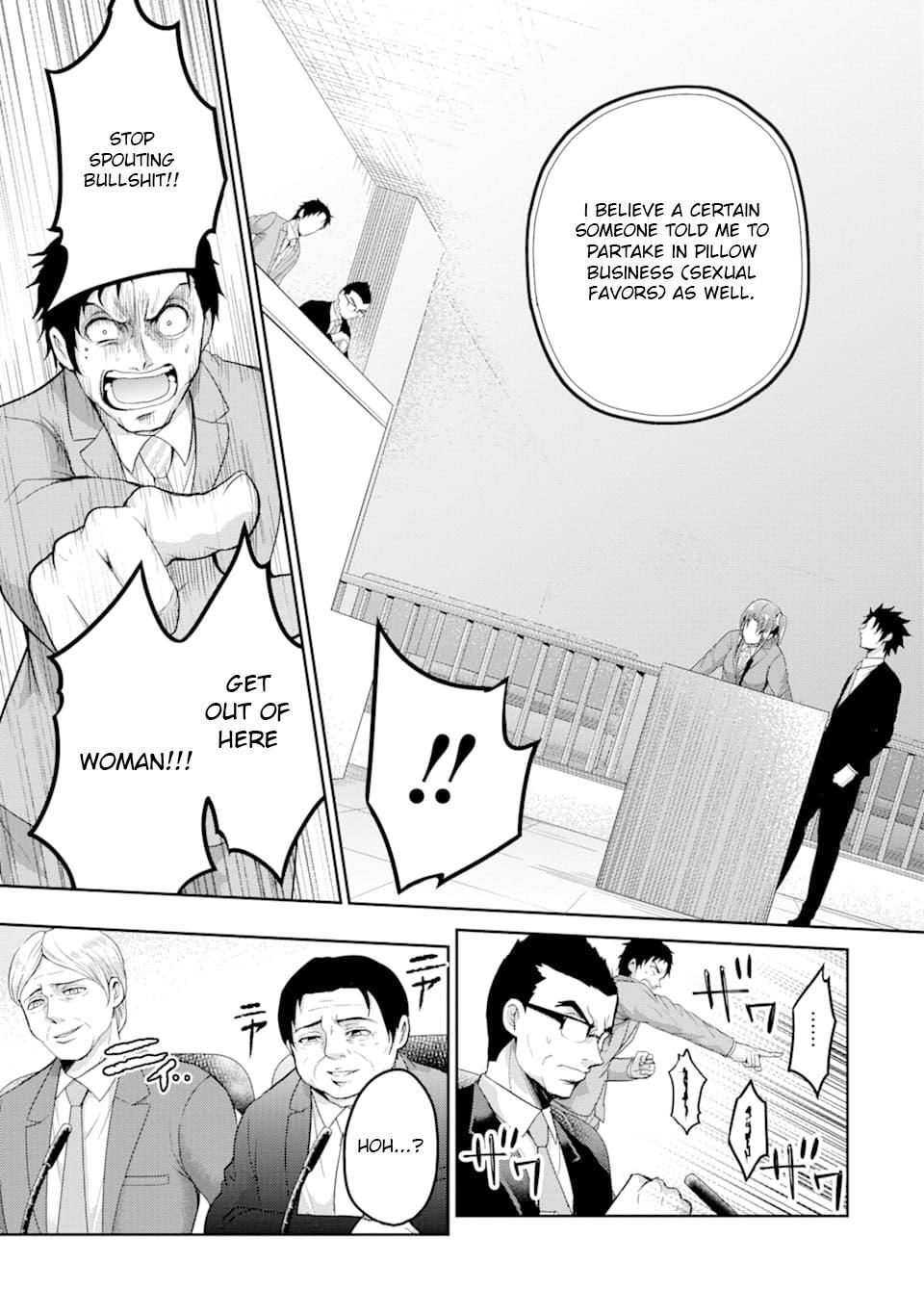 Read 29 to JK Manga Online