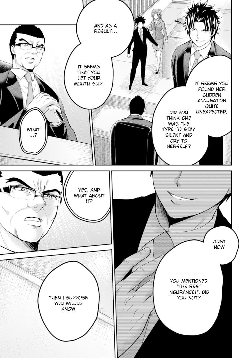 Read 29 to JK Manga Online