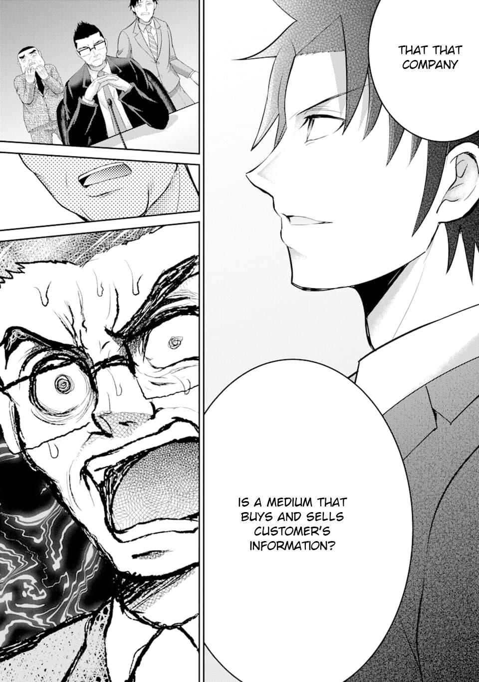 Read 29 to JK Manga Online