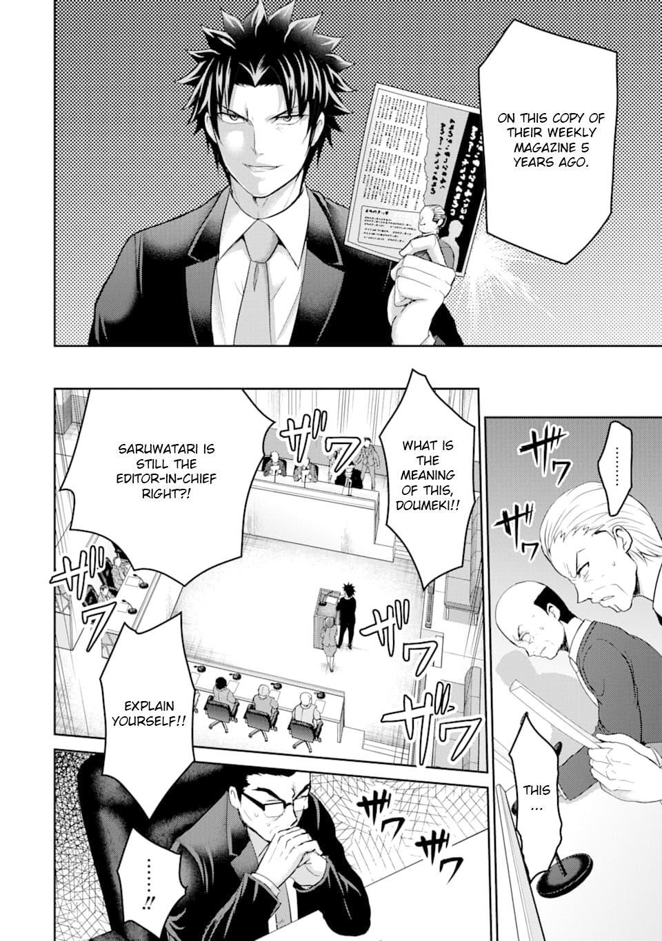Read 29 to JK Manga Online