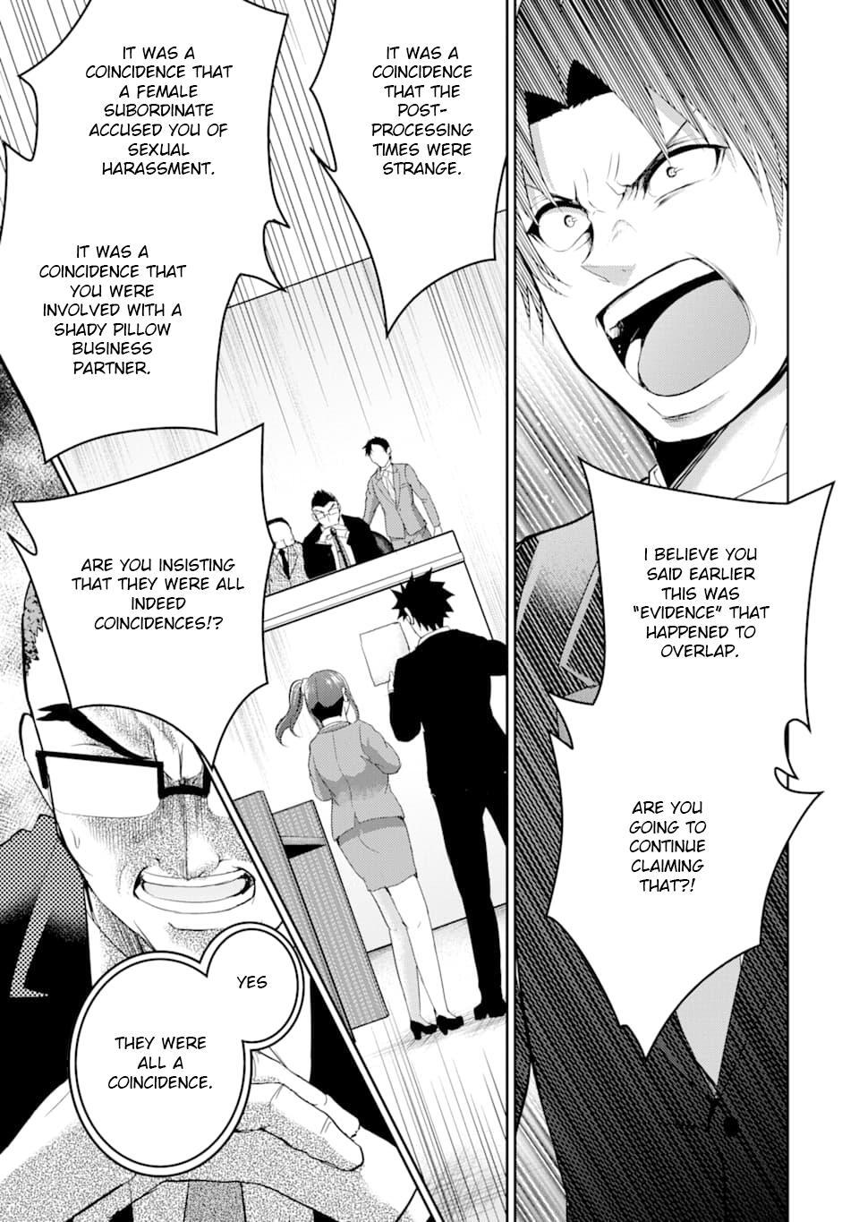 Read 29 to JK Manga Online