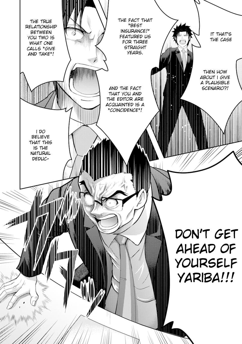 Read 29 to JK Manga Online