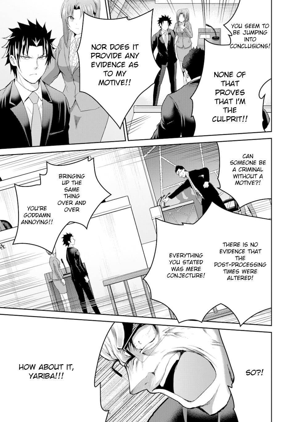 Read 29 to JK Manga Online