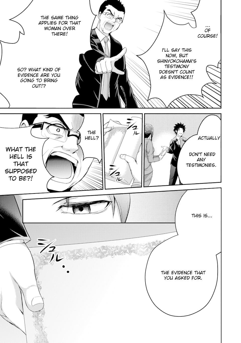 Read 29 to JK Manga Online