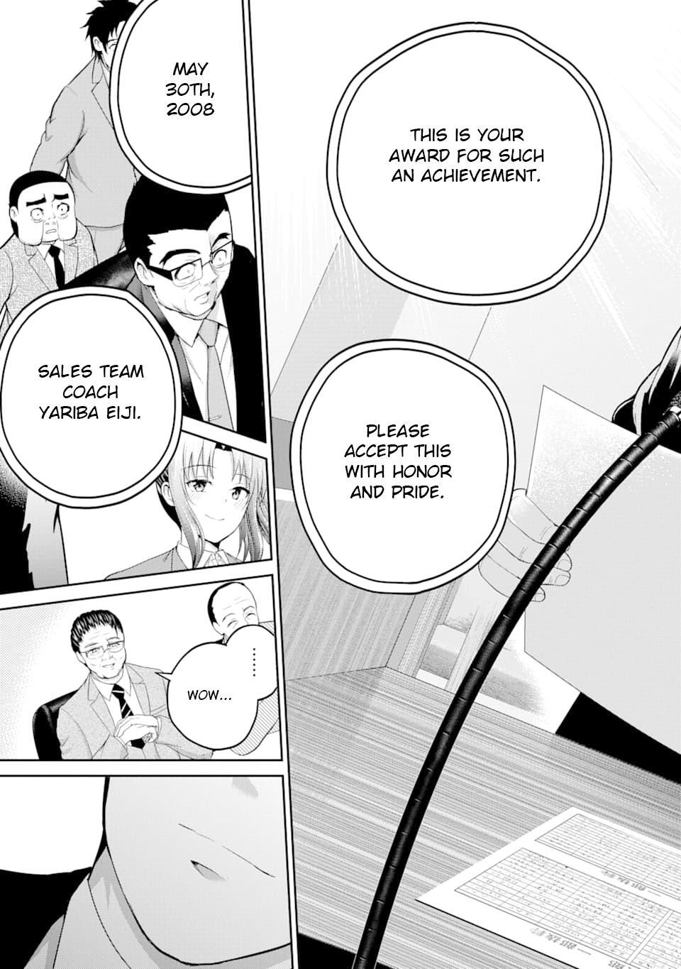 Read 29 to JK Manga Online