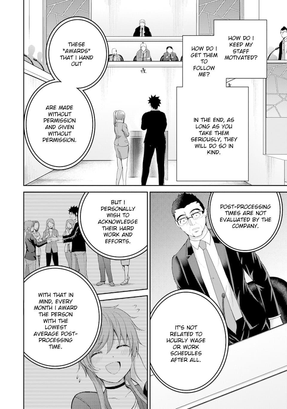Read 29 to JK Manga Online