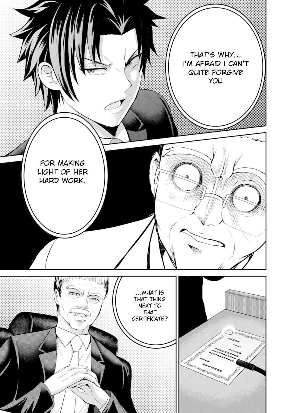 Read 29 to JK Manga Online