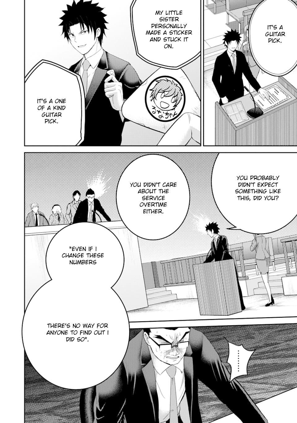 Read 29 to JK Manga Online
