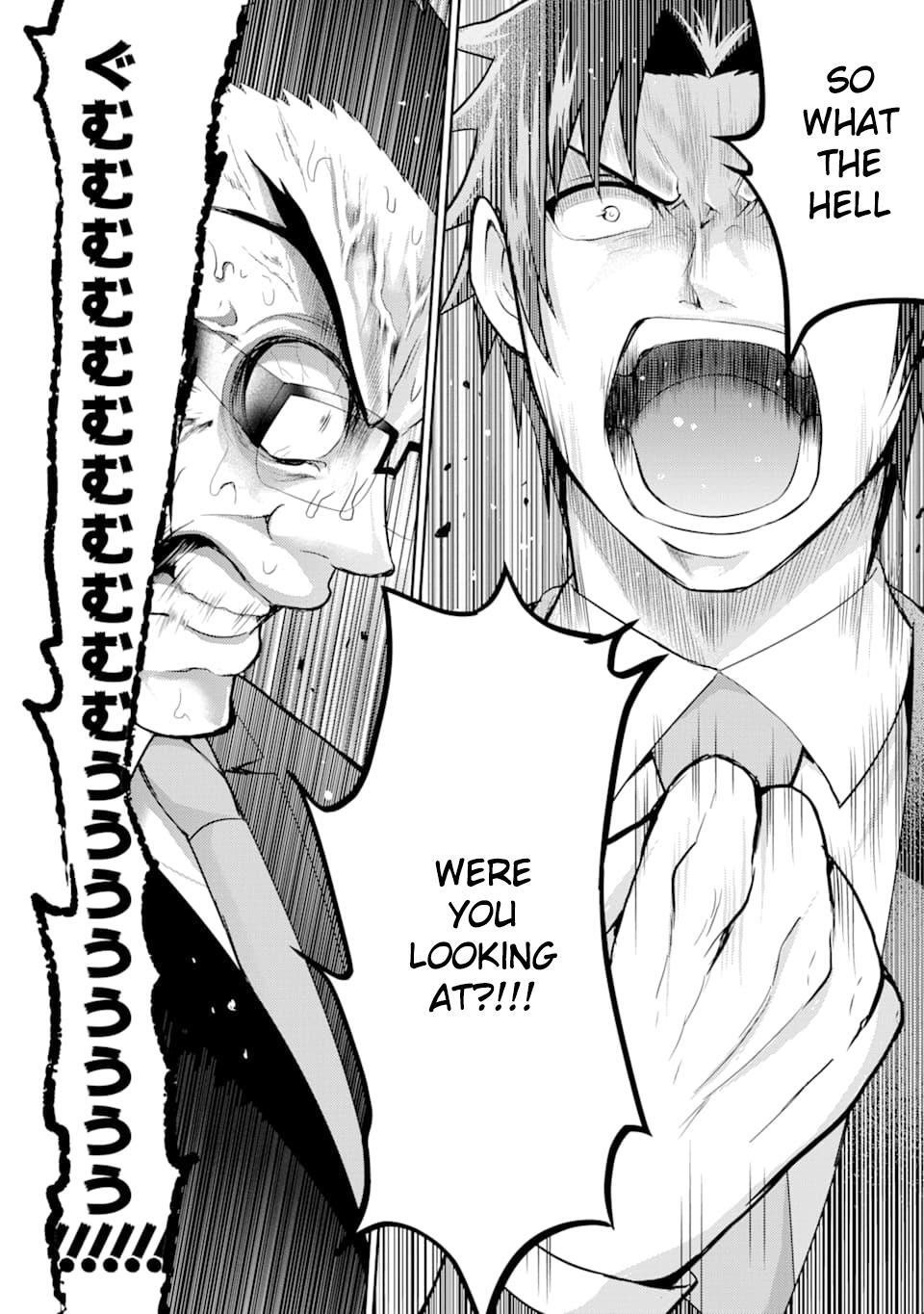 Read 29 to JK Manga Online