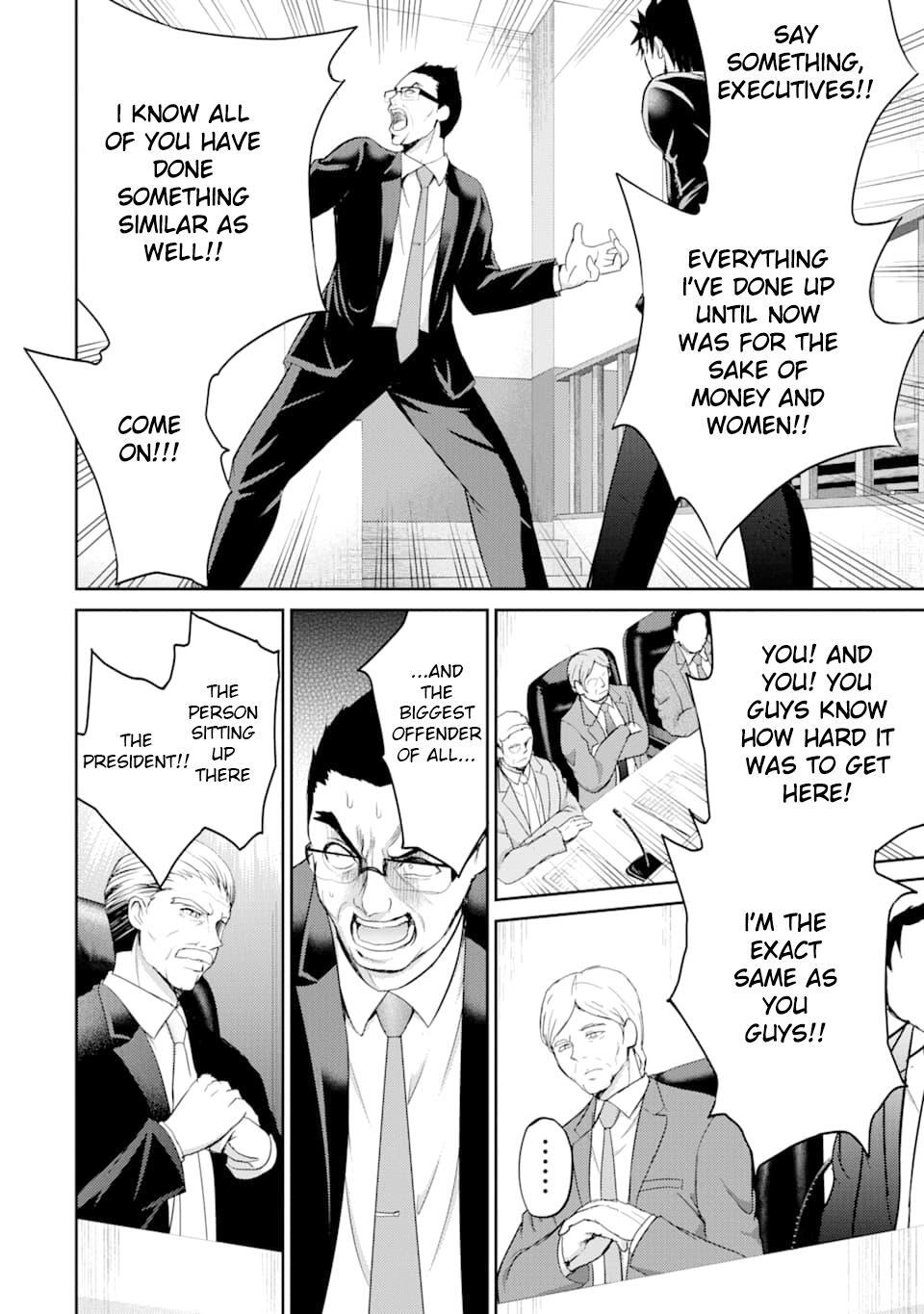Read 29 to JK Manga Online
