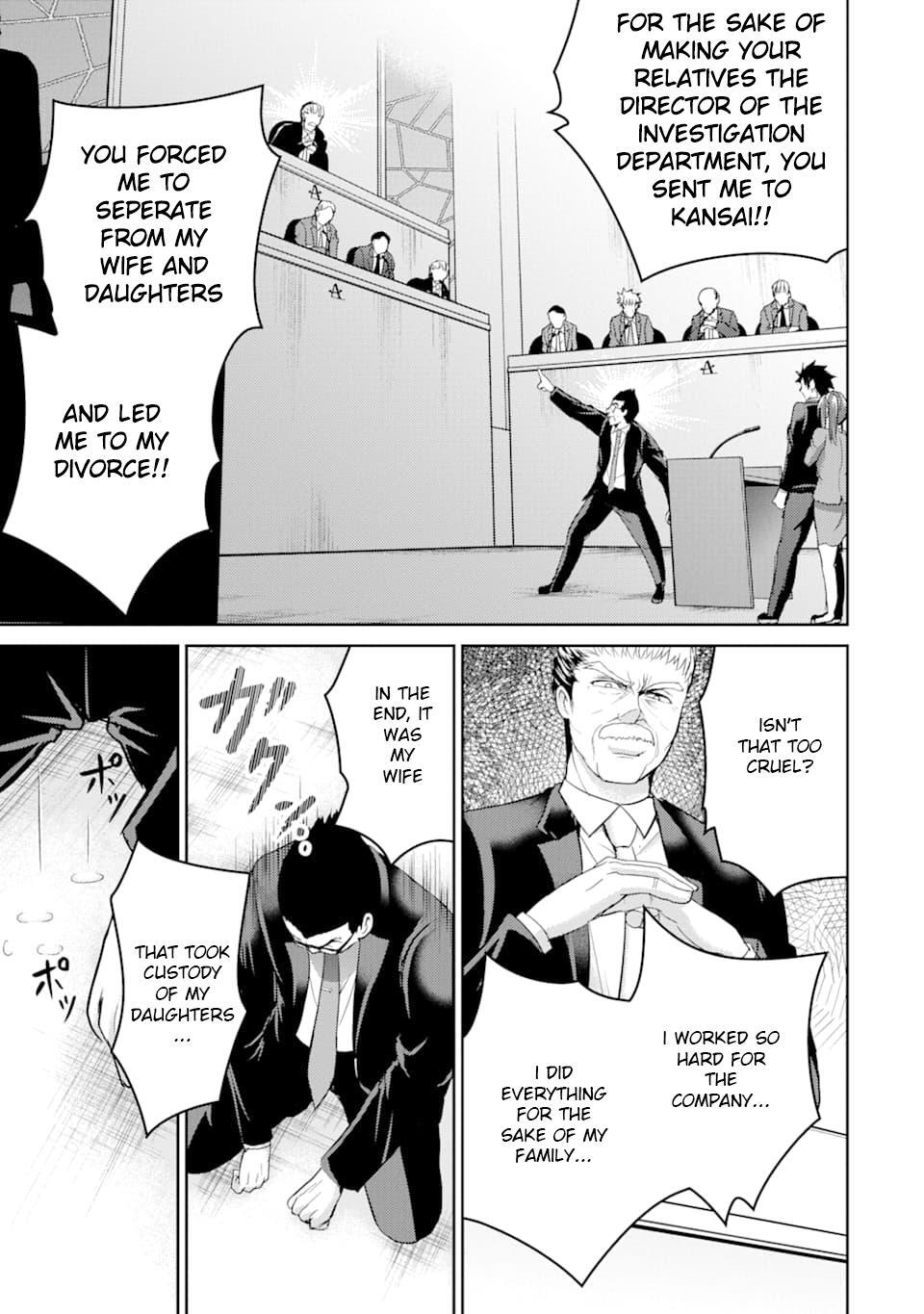 Read 29 to JK Manga Online