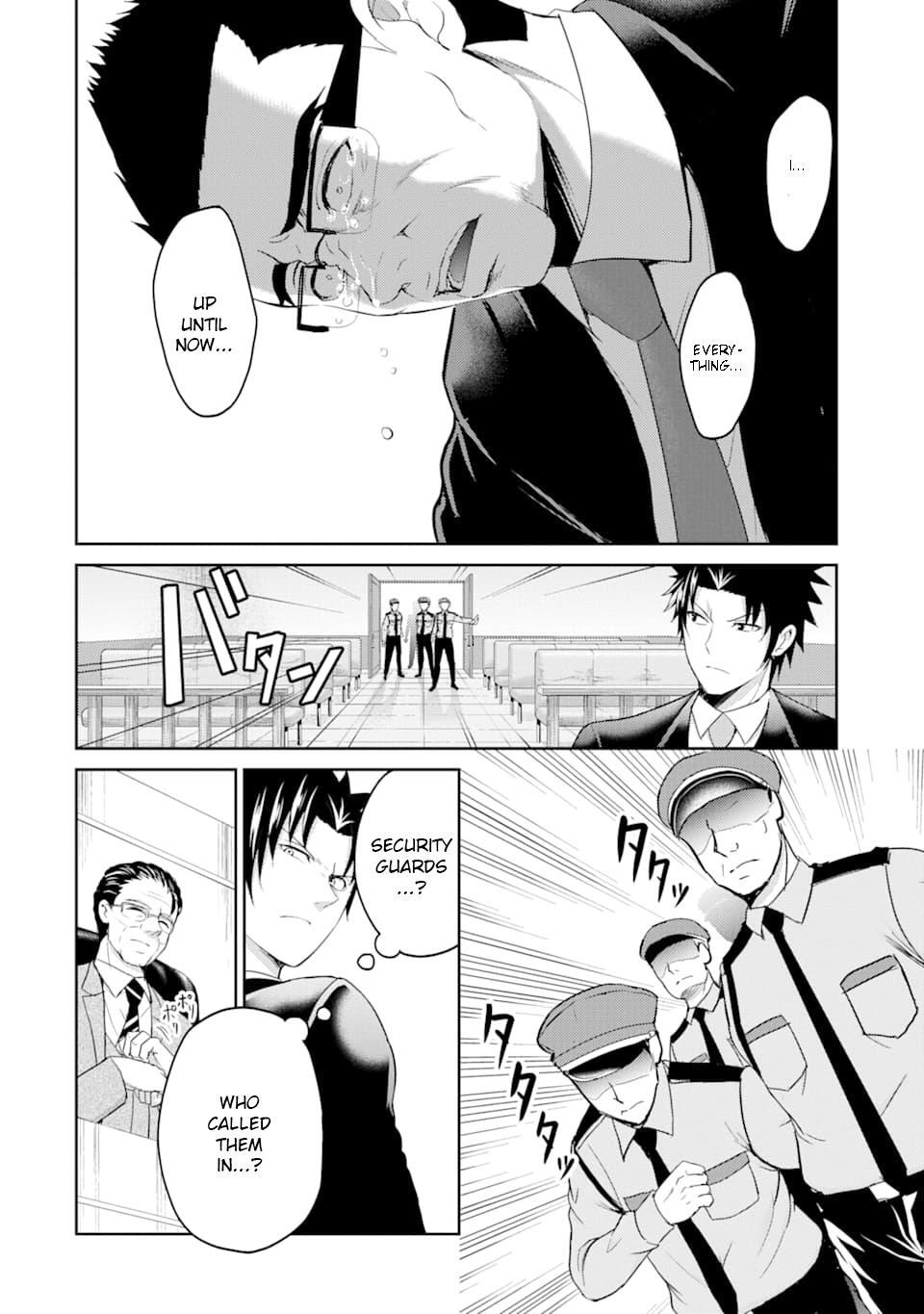Read 29 to JK Manga Online