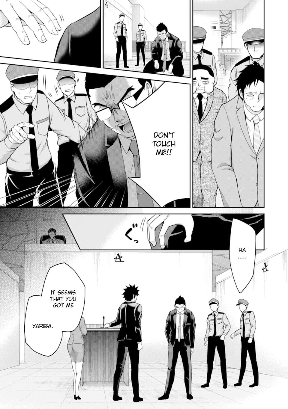Read 29 to JK Manga Online