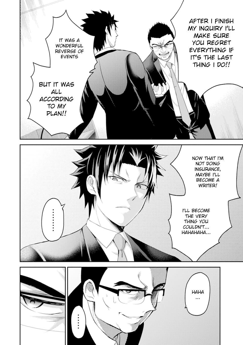 Read 29 to JK Manga Online