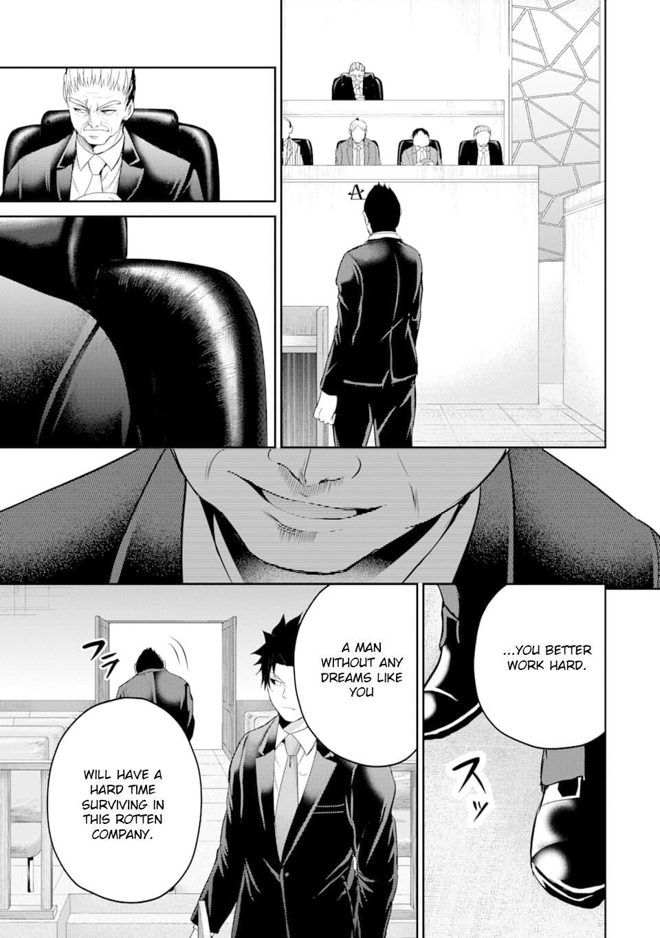 Read 29 to JK Manga Online