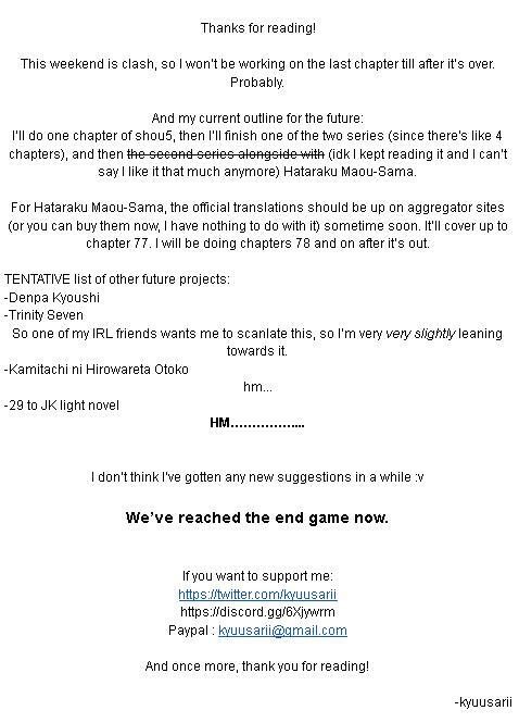 Read 29 to JK Manga Online