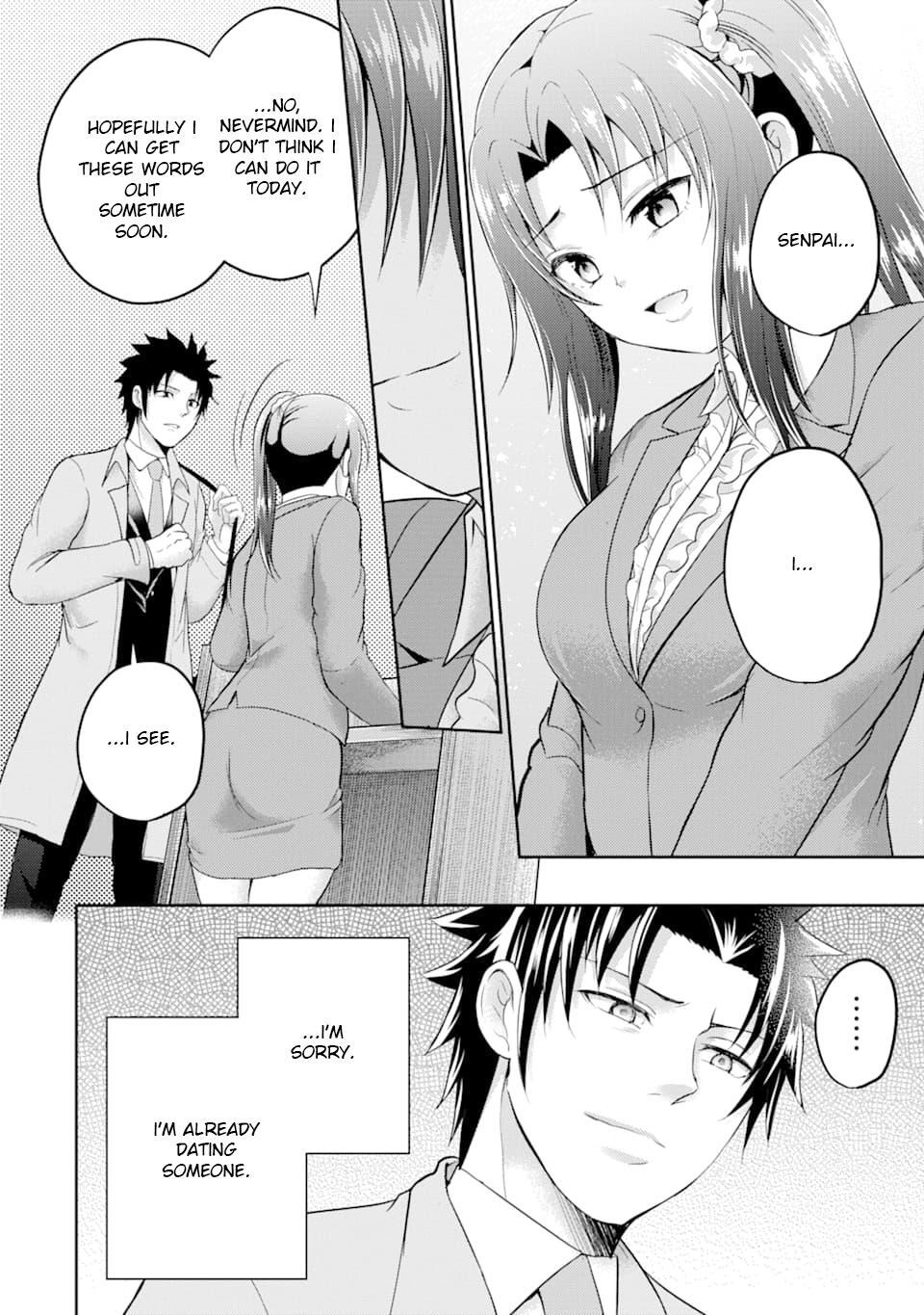 Read 29 to JK Manga Online
