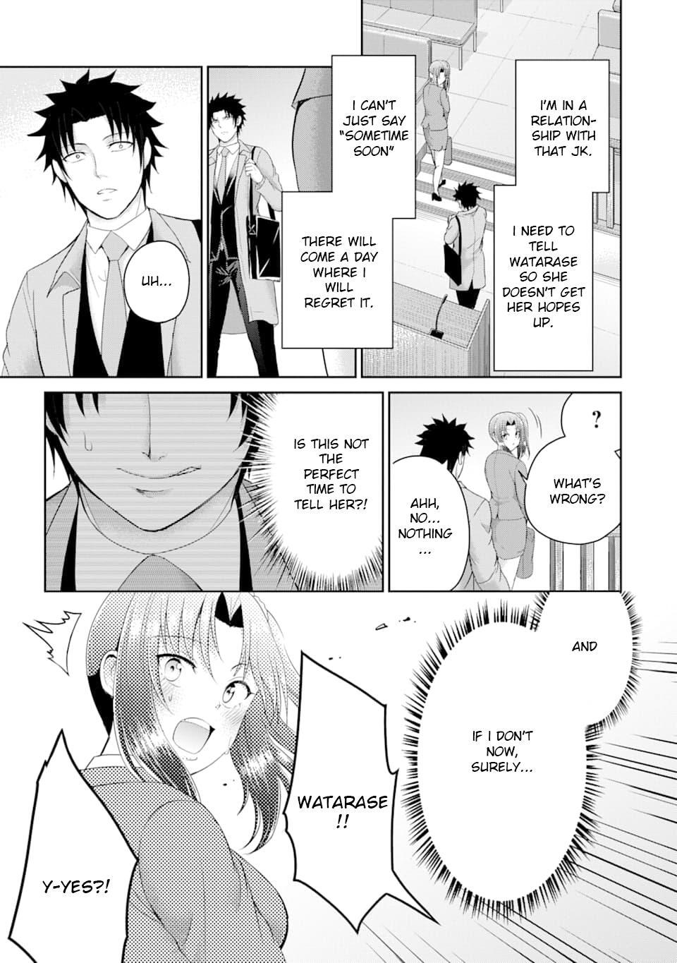 Read 29 to JK Manga Online