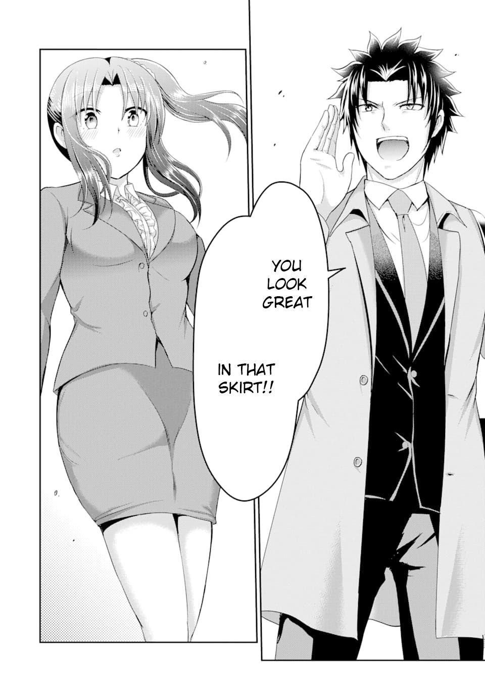 Read 29 to JK Manga Online
