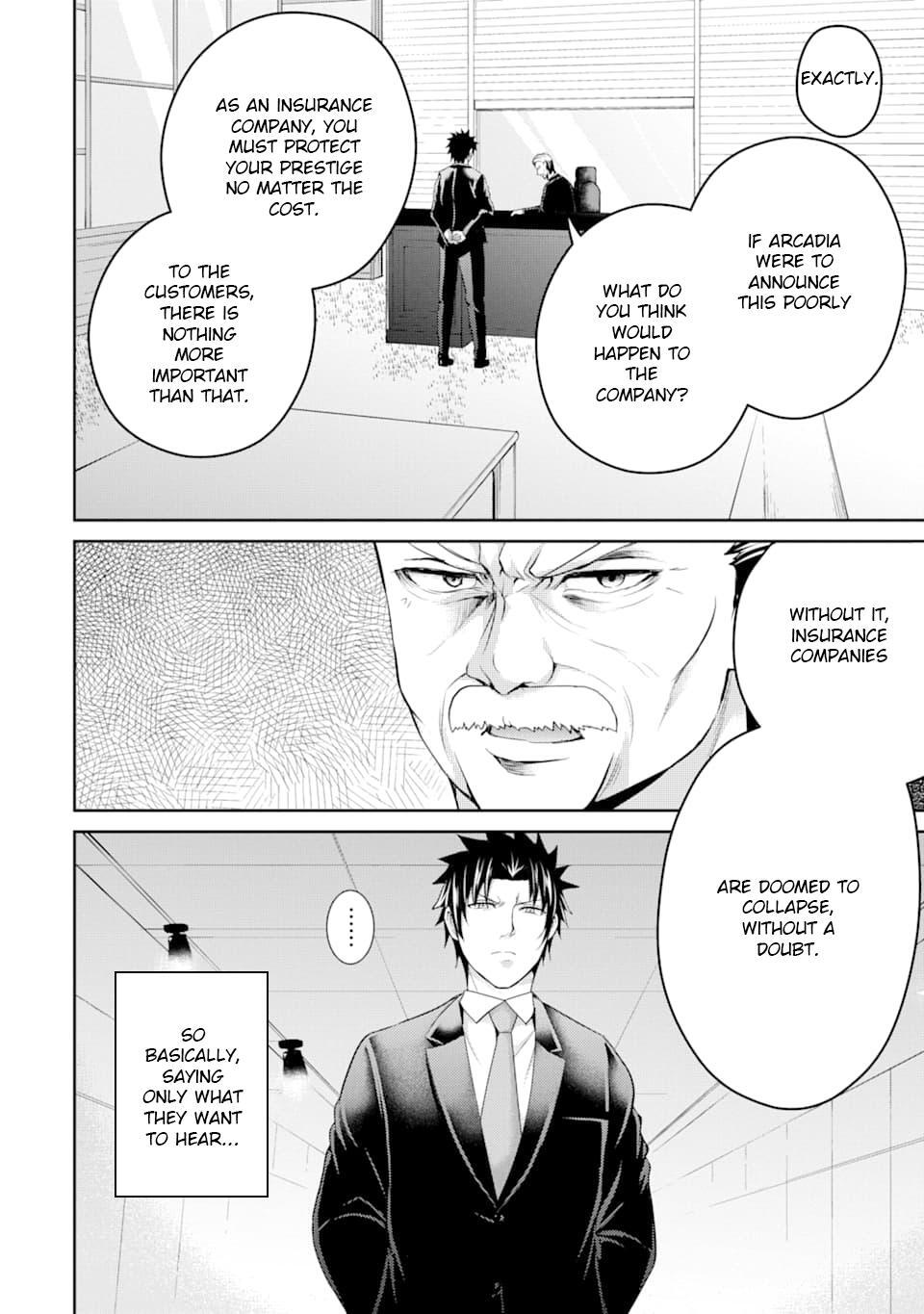 Read 29 to JK Manga Online