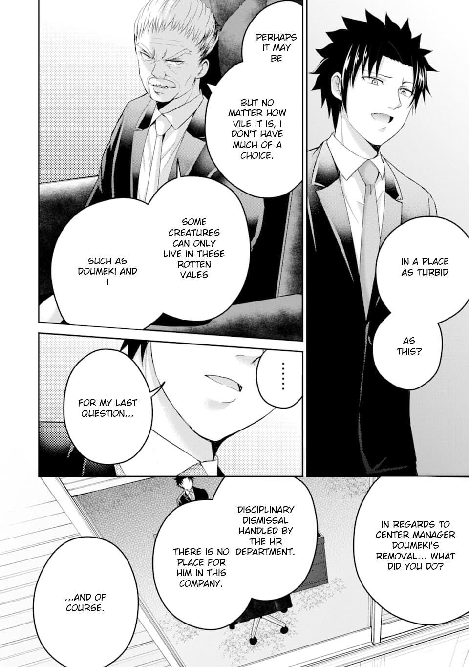 Read 29 to JK Manga Online