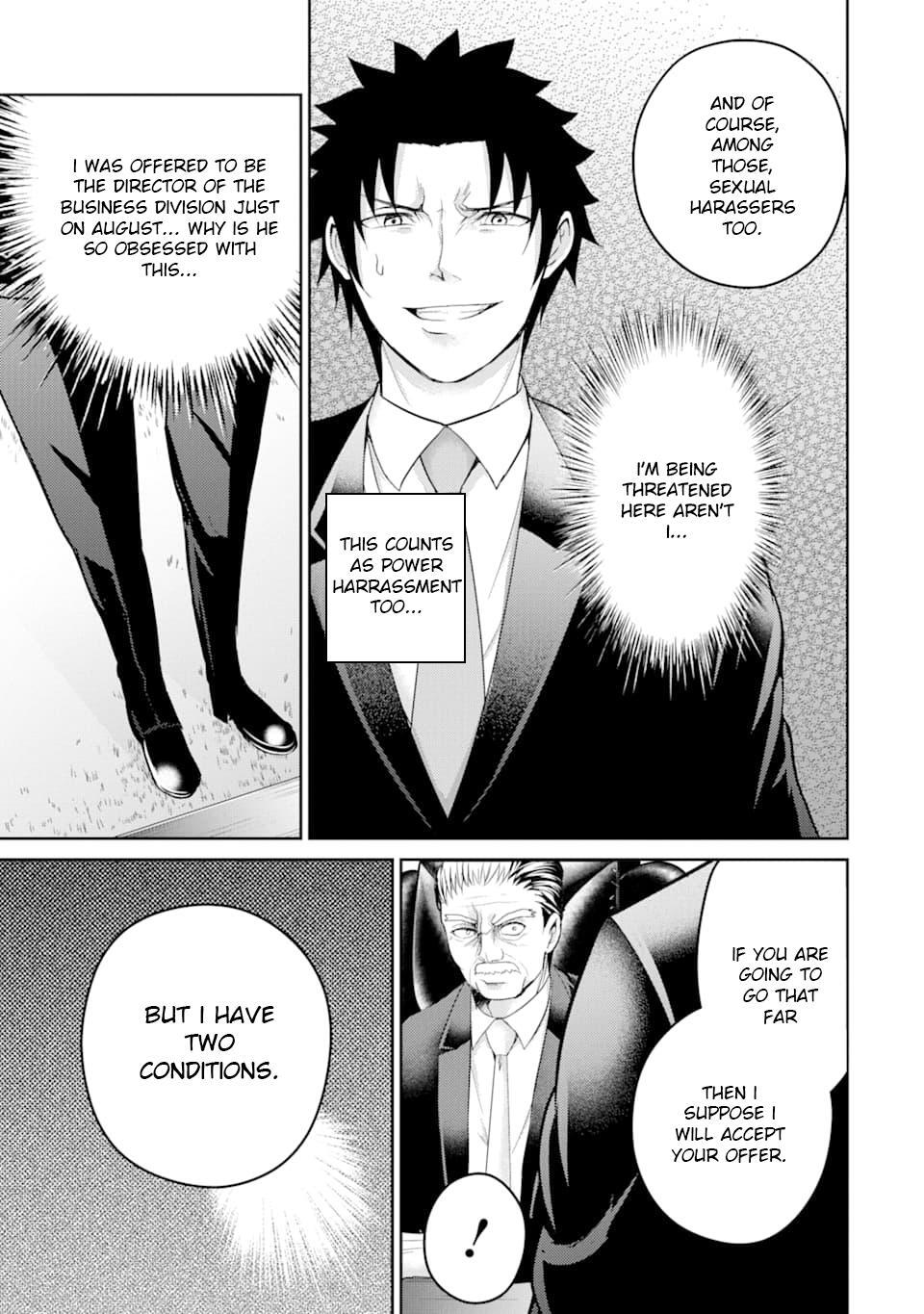 Read 29 to JK Manga Online