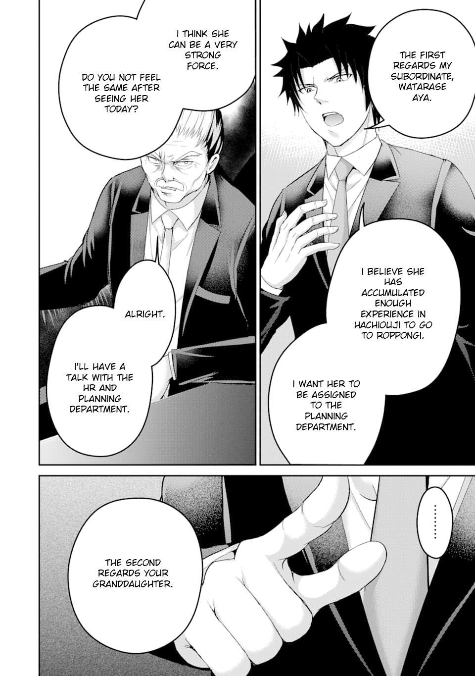 Read 29 to JK Manga Online