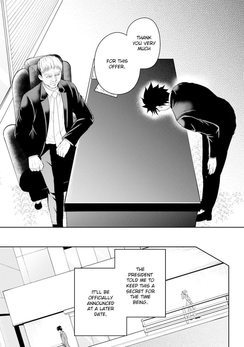 Read 29 to JK Manga Online