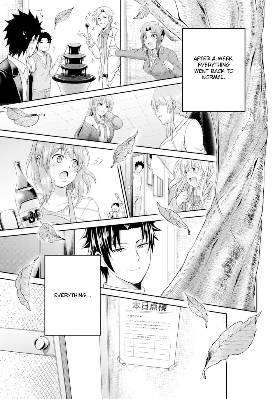 Read 29 to JK Manga Online