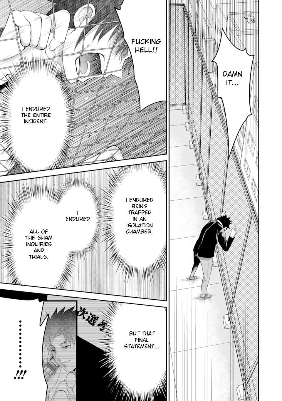 Read 29 to JK Manga Online