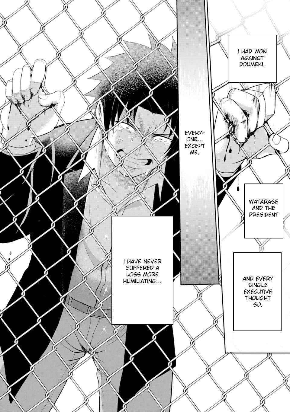 Read 29 to JK Manga Online