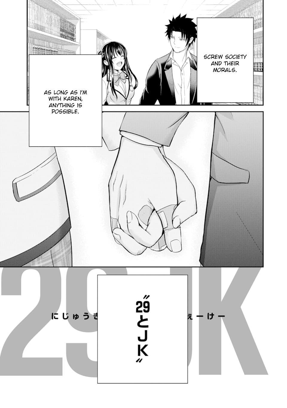 Read 29 to JK Manga Online